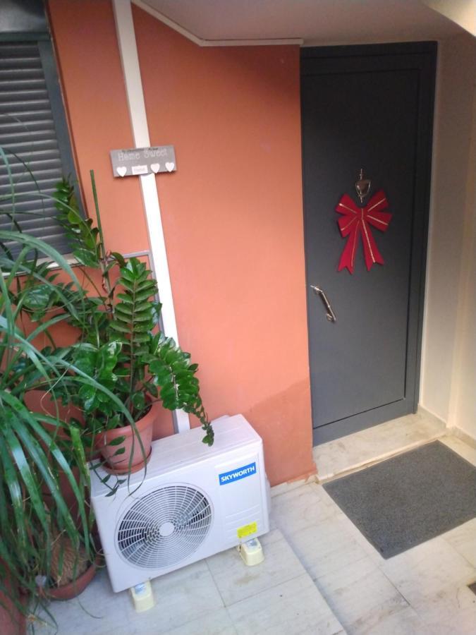 My Sunny Low Home Πάτρα Εξωτερικό φωτογραφία